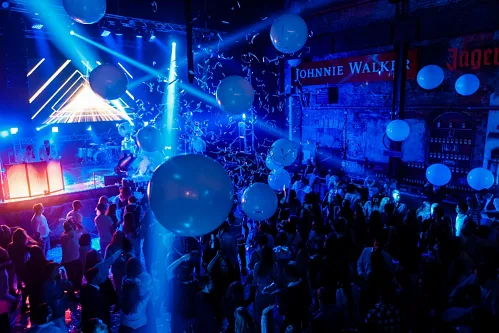 Zone3000 — New Year corporate party, photo 200