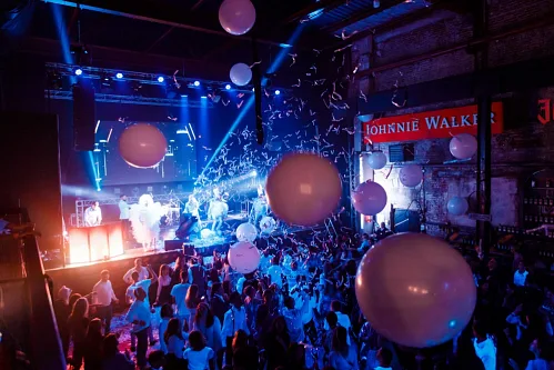 Zone3000 — New Year corporate party, photo 207