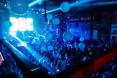 Zone3000 — New Year corporate party, photo 213