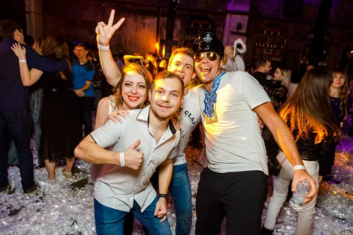 Zone3000 — New Year corporate party, photo 232