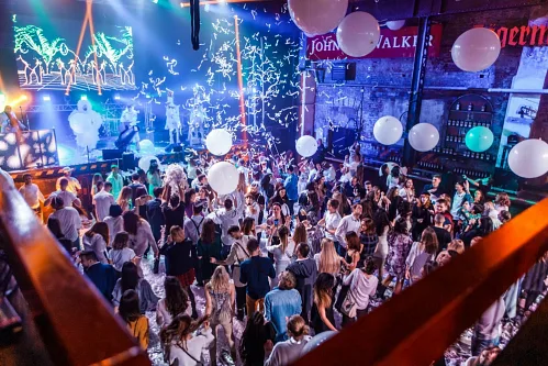 Zone3000 — New Year corporate party, photo 233