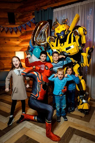 Ilia 4 years — Kids party, photo 203
