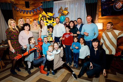 Ilia 4 years — Kids party, photo 236