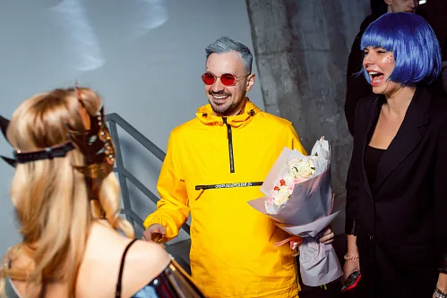 Kate Burningman — Birthday party, story 045