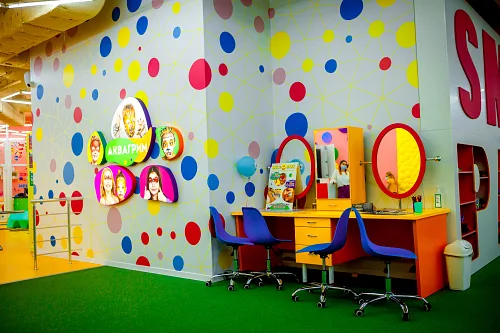 Sonya 4 years — Kids party, photo 2