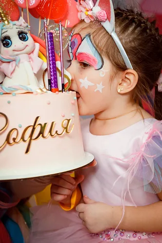 Sonya 4 years — Kids party, photo 160