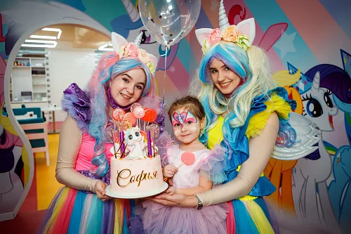 Sonya 4 years — Kids party, photo 161
